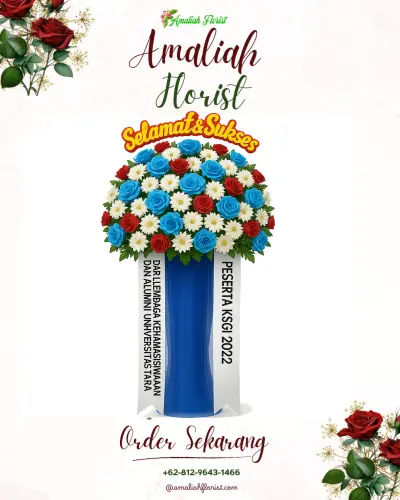 Standing Flower di Datar